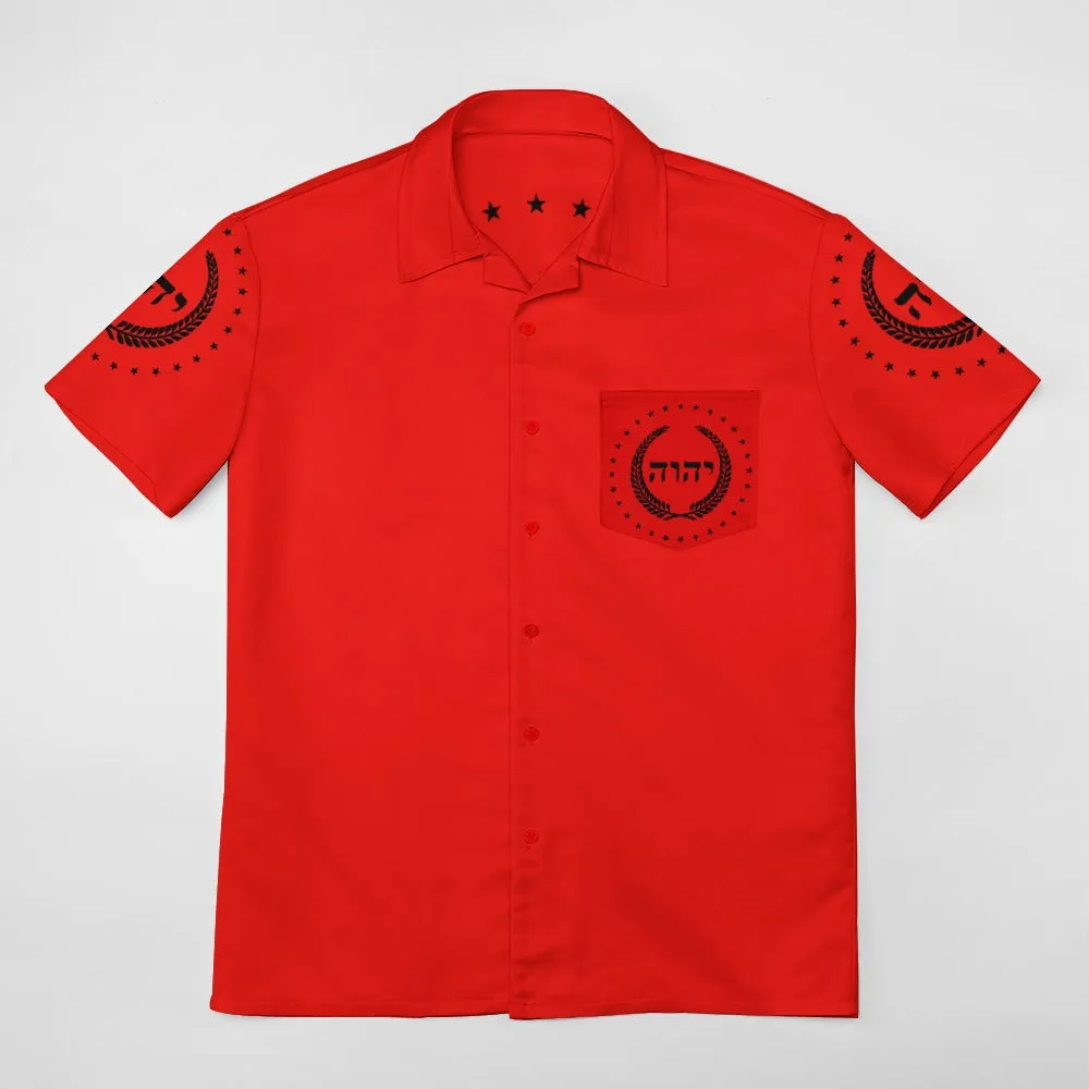 King YAHWEH Dove Button-Up (Men's Short Sleeve Shirt)