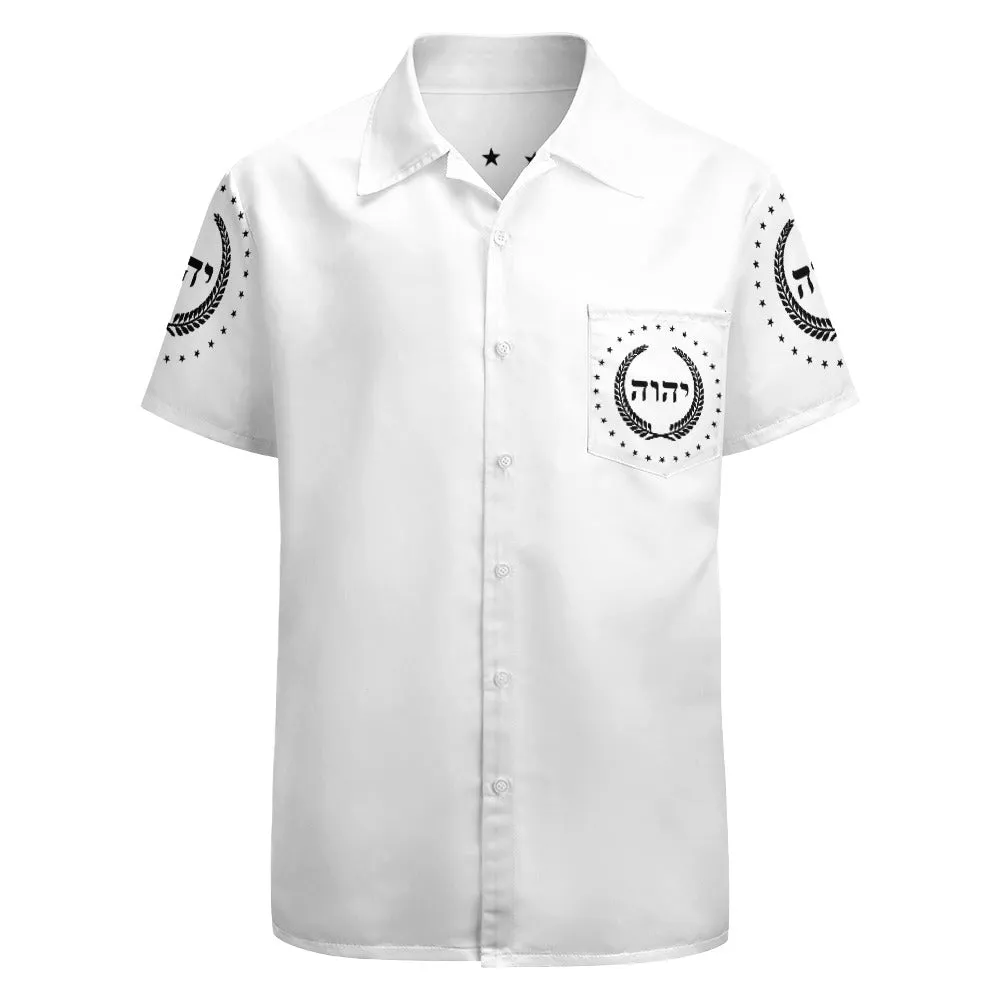 King YAHWEH Dove Button-Up (Men's Short Sleeve Shirt)