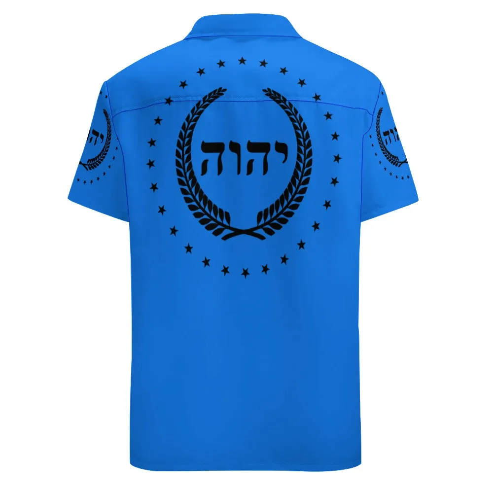 King YAHWEH Dove Button-Up (Men's Short Sleeve Shirt)