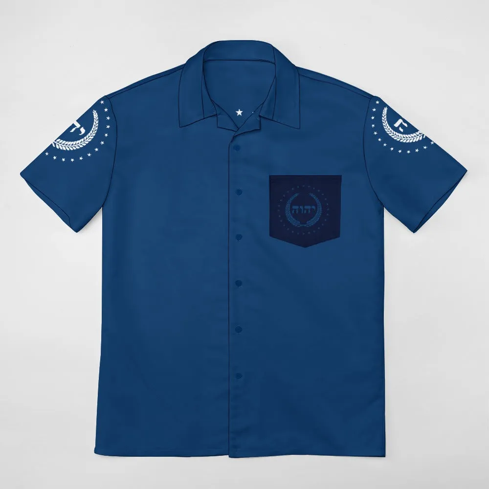 King YAHWEH Dove Button-Up (Men's Short Sleeve Shirt)