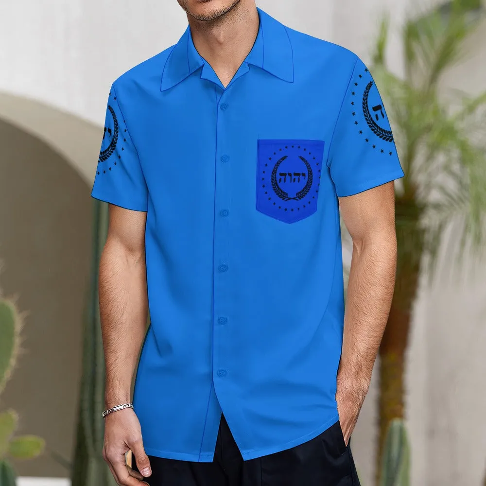 King YAHWEH Dove Button-Up (Men's Short Sleeve Shirt)
