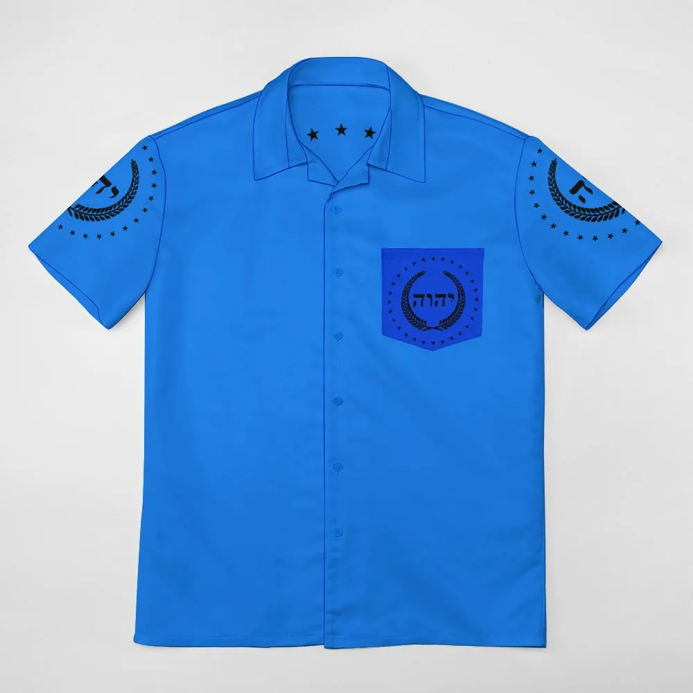 King YAHWEH Dove Button-Up (Men's Short Sleeve Shirt)